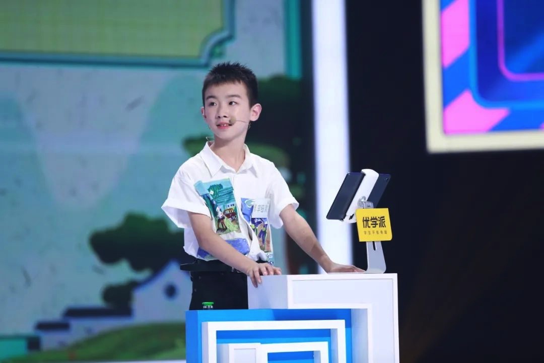 B29F5C7E-09CD-45AB-8F14-45E10F4F6911