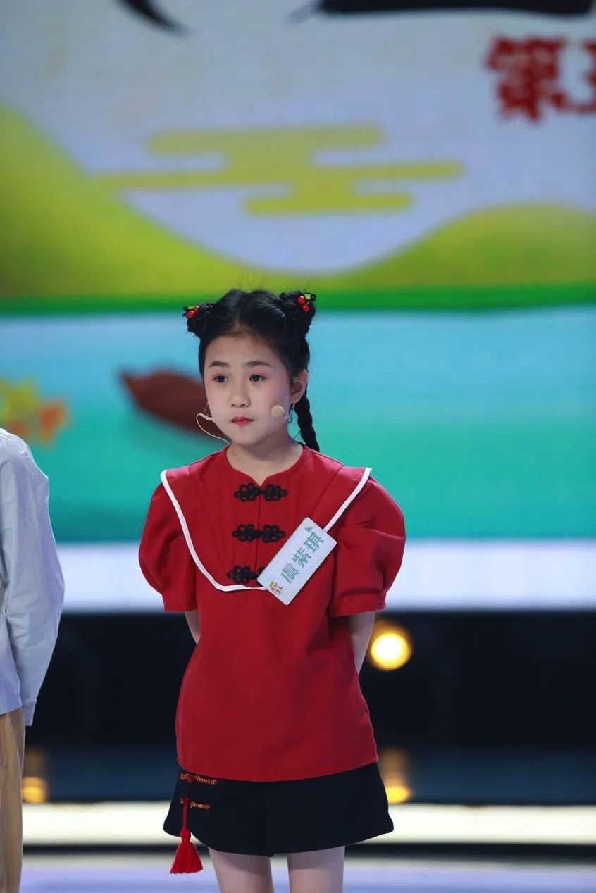 A6B3A039-AAEC-47E9-9DA9-0C8CD9CD6522