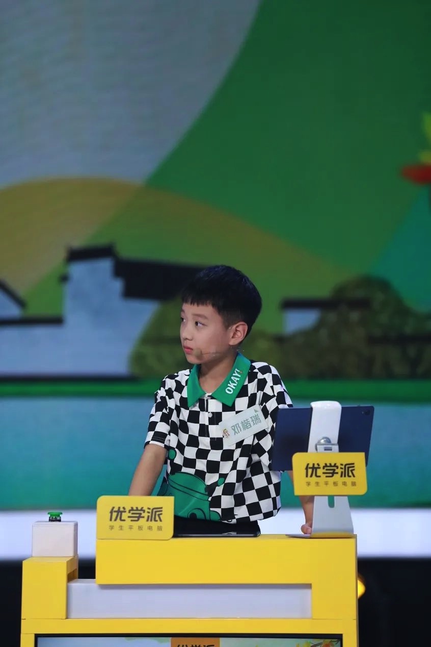 BA906A23-95BA-45A8-8BBD-8FFA08E6DA78