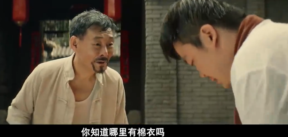 微信图片_20210713092935