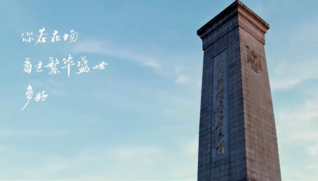 微信图片_20210713092957