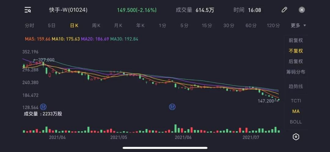微信图片_20210713174330