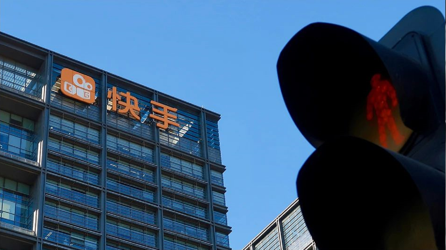 微信截图_20210713173646