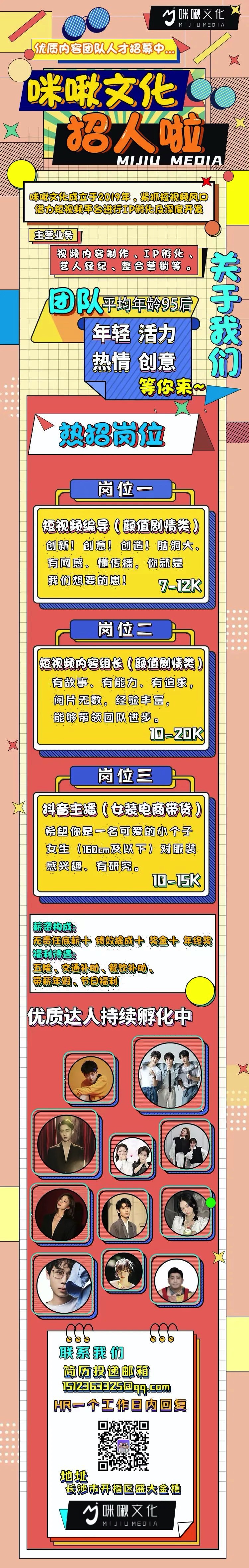 5F3E06CA-36D6-4AB1-9ADA-73FE2791F5D6