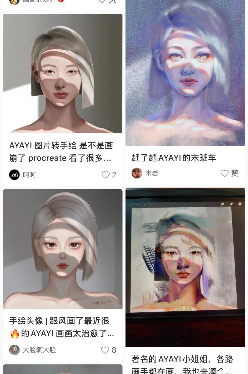 微信图片_20210714104243