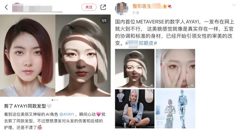 微信图片_20210714104247