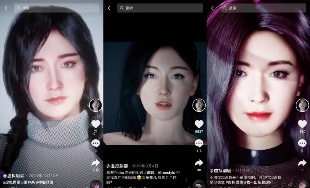 微信图片_20210714104329