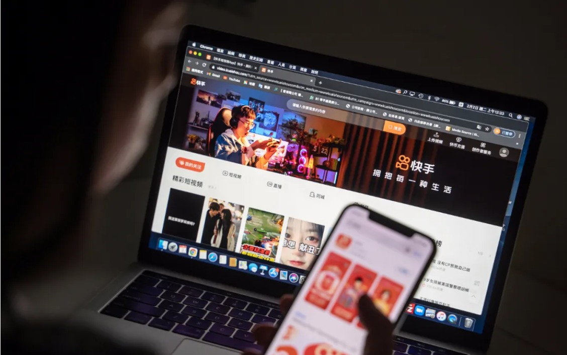 微信截图_20210714111124