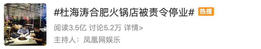 微信图片_20210714114113