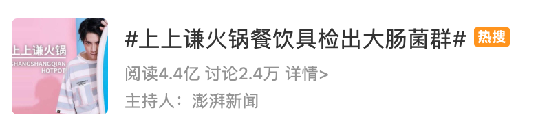 微信图片_20210714115748