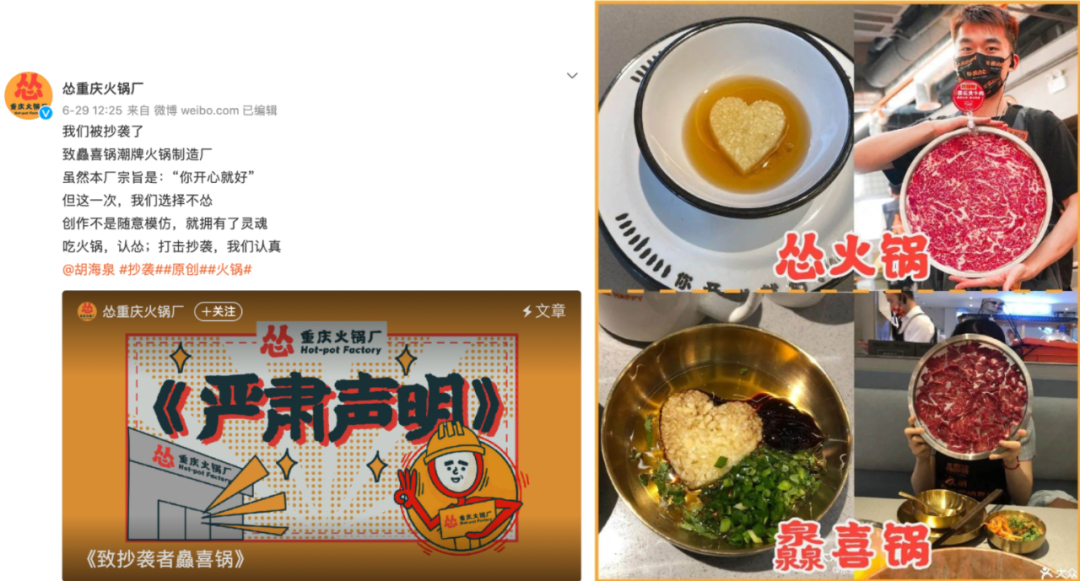 微信图片_20210714115815