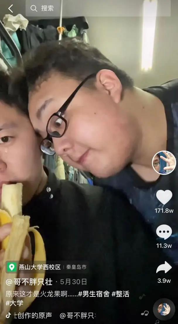 微信图片_20210715145602