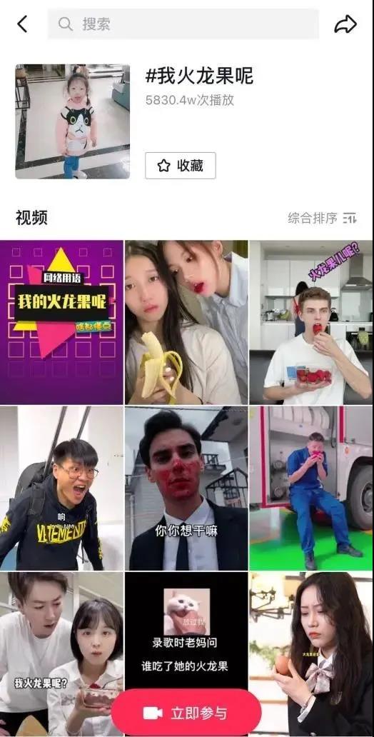 微信图片_20210715145621