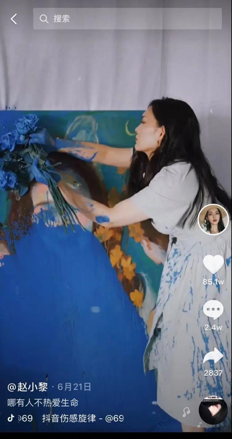 微信图片_20210715145709