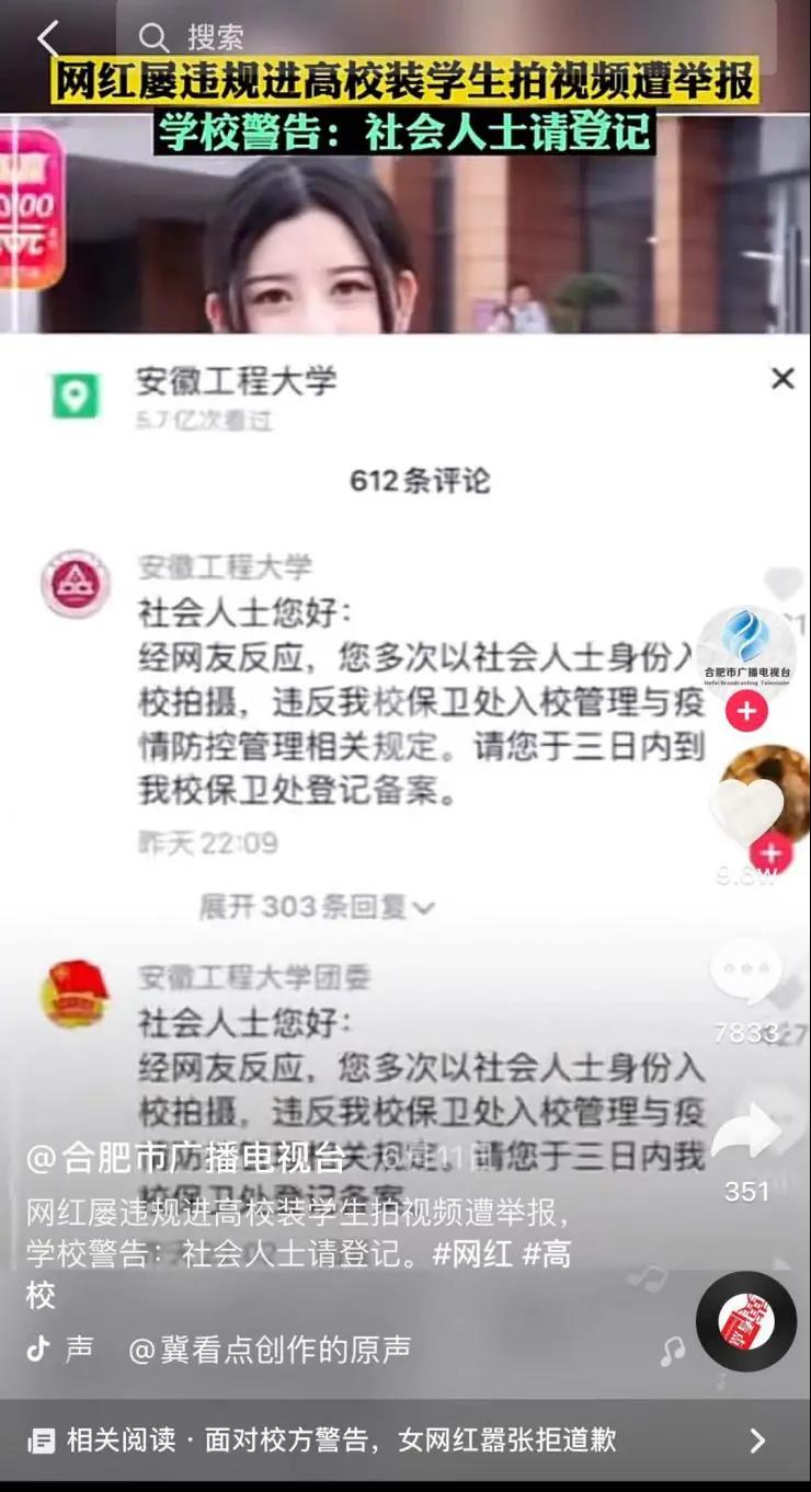 微信图片_20210715151032