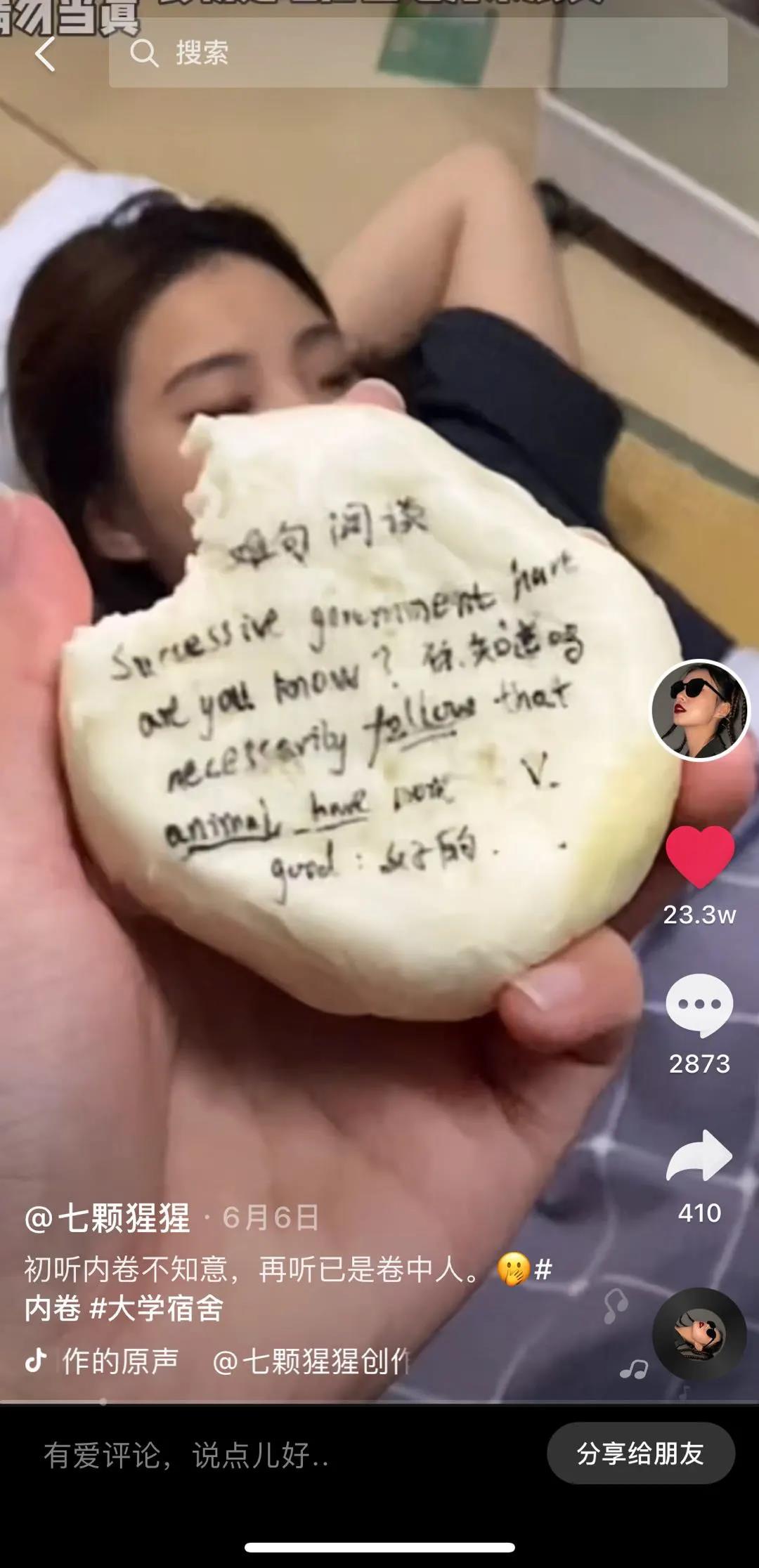 微信图片_20210715150706