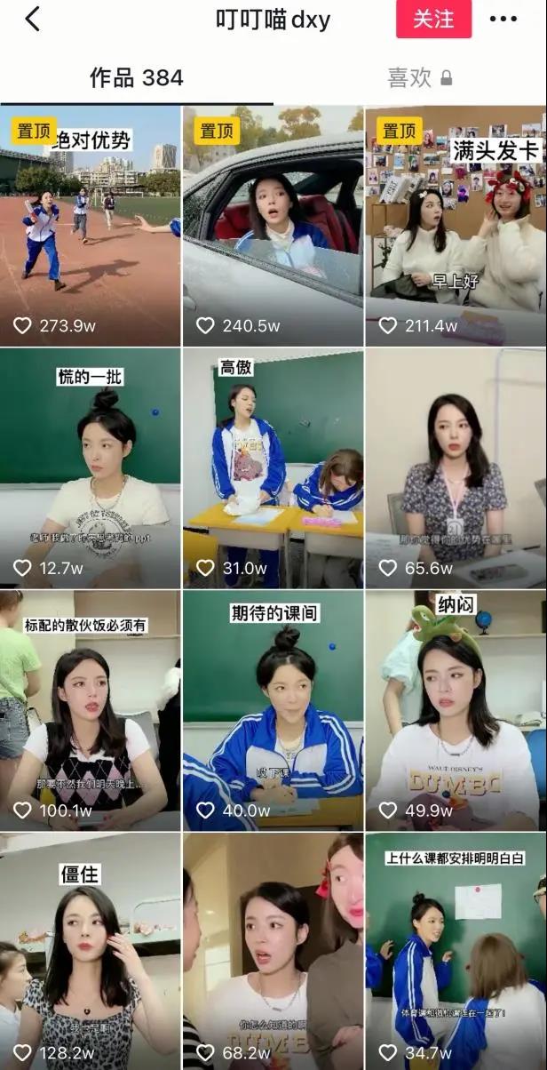 微信图片_20210715151005