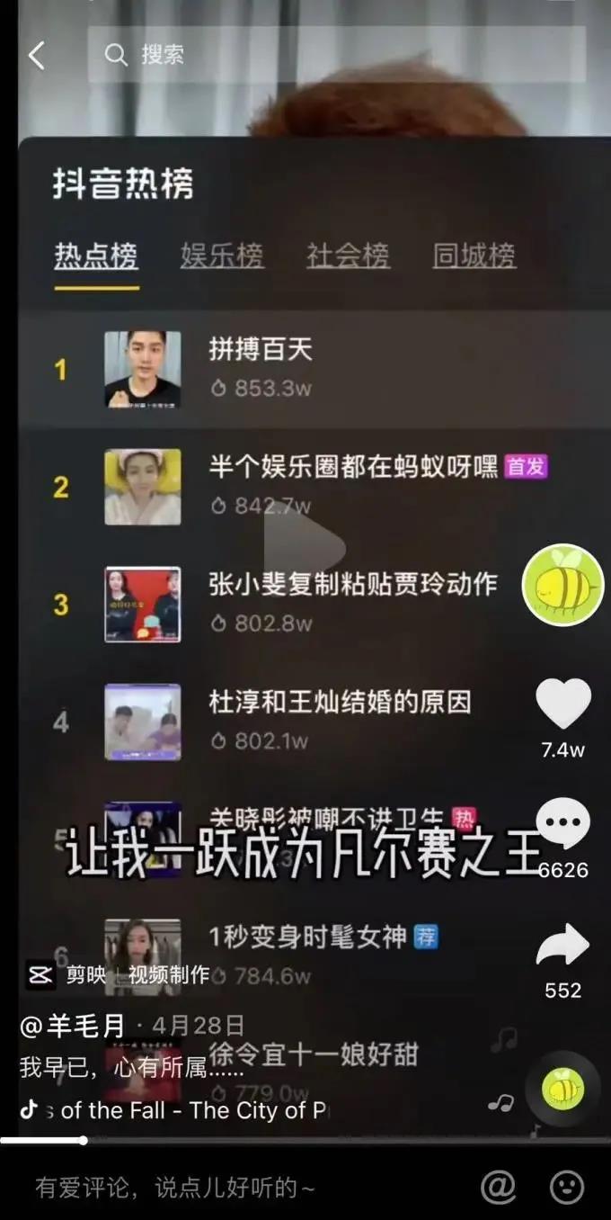 微信图片_20210715151907