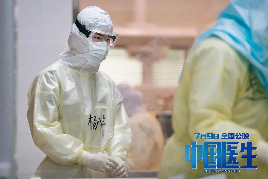 微信图片_20210715152942