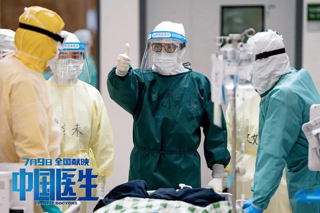 微信图片_20210715153046