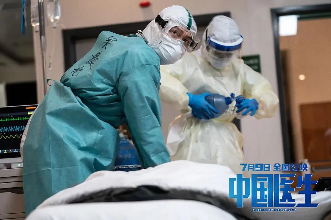 微信图片_20210715153113