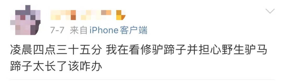 微信图片_20210716163225