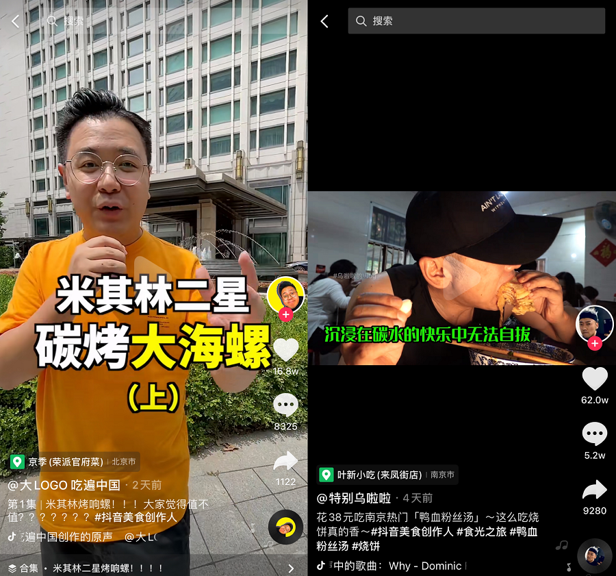 微信图片_20210716181054