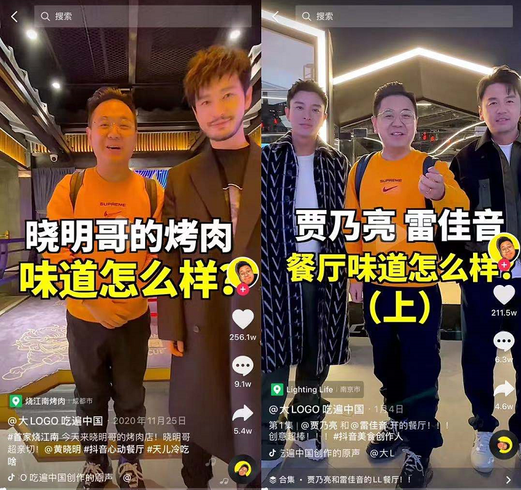 微信图片_20210716181118