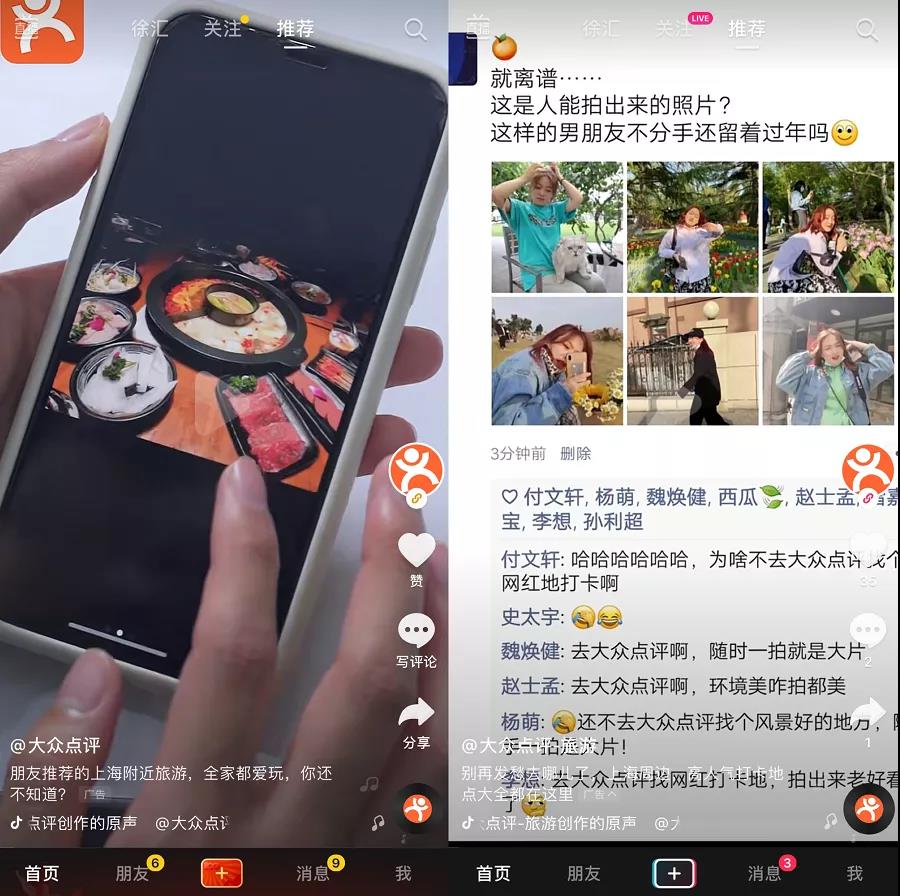 微信图片_20210716182259