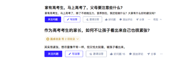 截屏2021-07-25 下午6