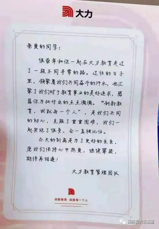 1F993DB4-5EAF-453C-8FA7-47E95B68AC6C