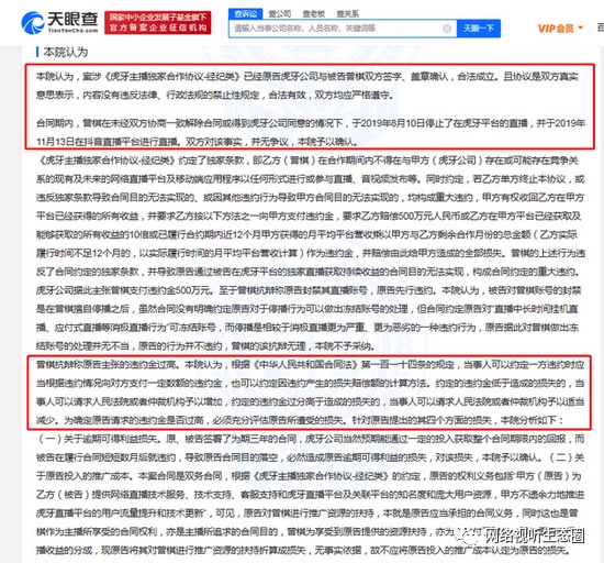 C8E42ECC-3623-47B5-B92E-0EE670FF2FE4