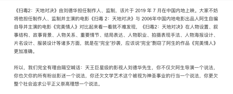 截屏2021-08-11 下午5