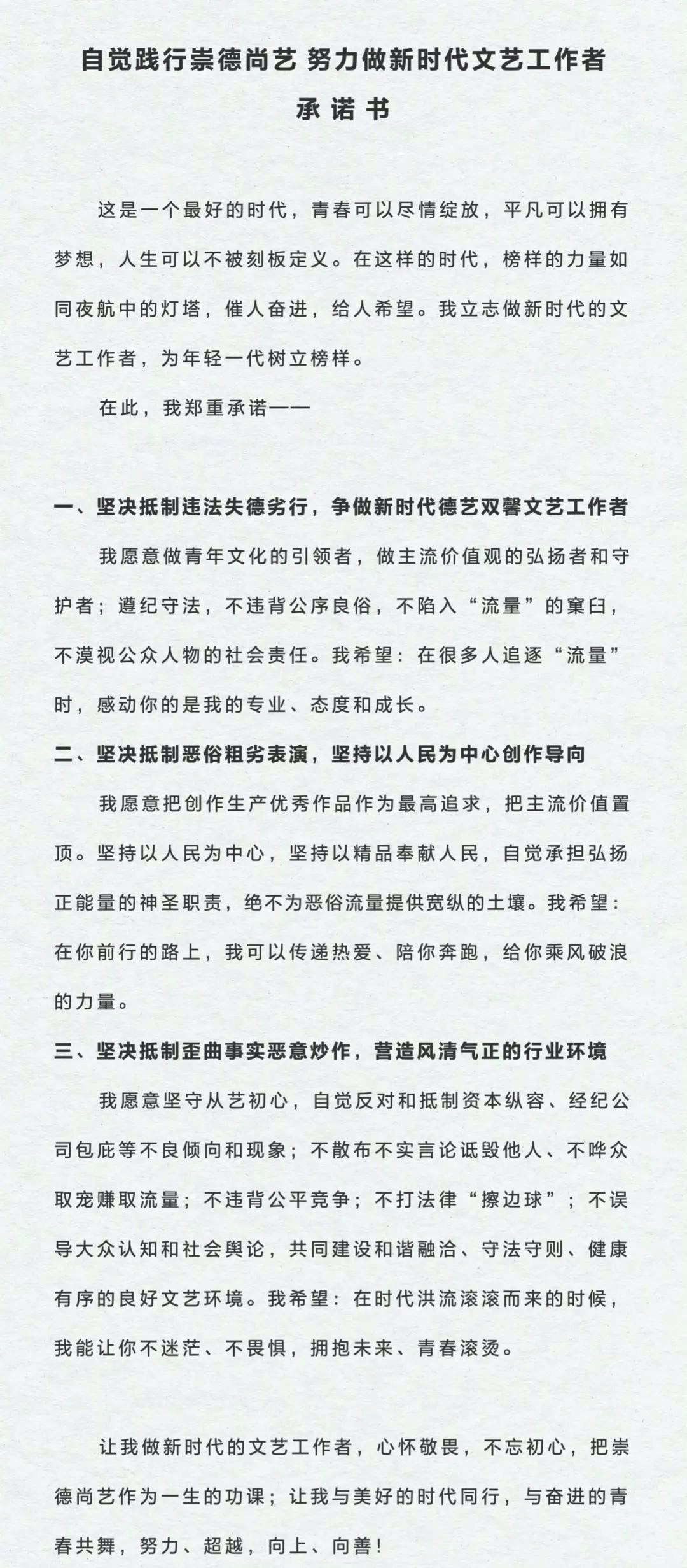 6B2A0248-AAAB-4128-9D2A-8A307DEF441E