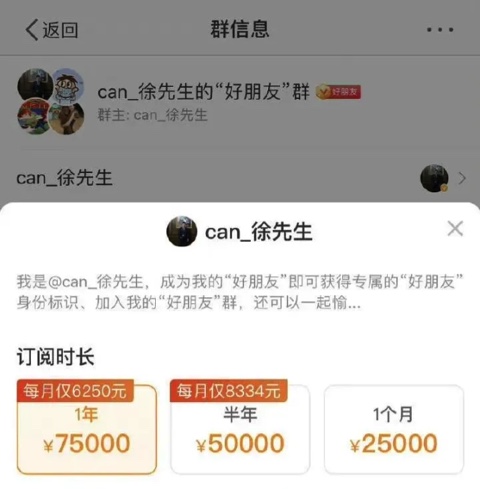 22AC9F4B-3547-4D5F-93B7-6BE598DFE8B0