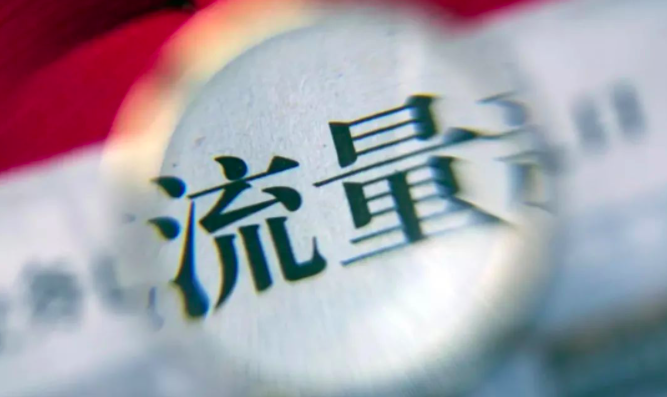 截屏2021-08-25 下午9