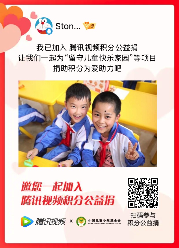 BEBC6B34-49AB-4670-85E4-B967E2CB78E6