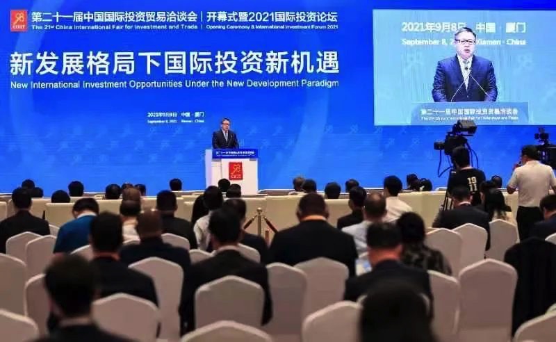 2EEFEE2D-2D27-49D5-8D65-CAF0E8C89E78