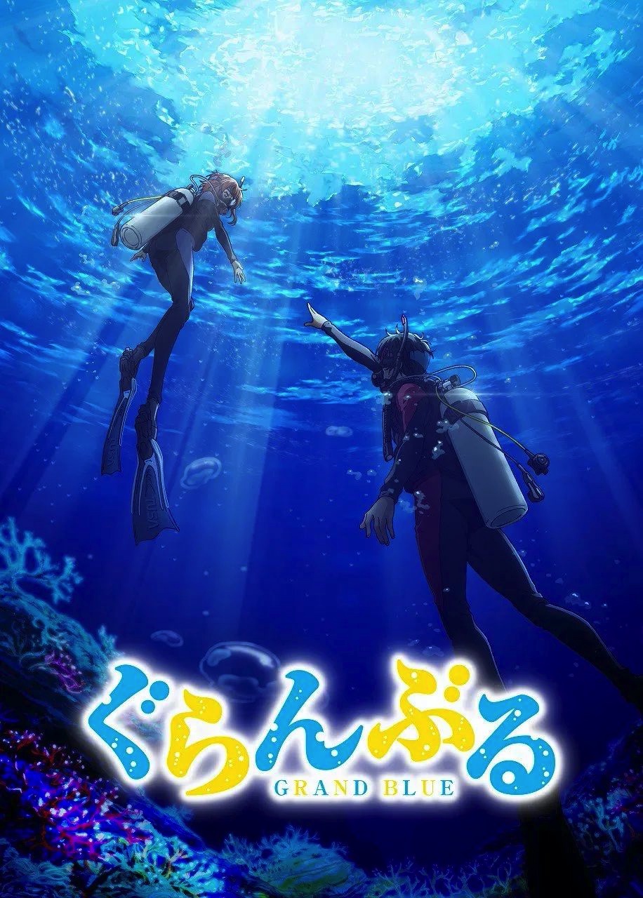 BF7E8B81-183A-454E-AEF3-B57AAC1670CF