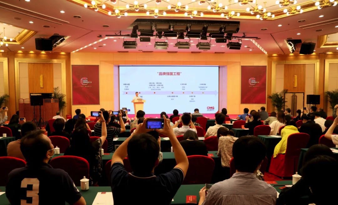 8CFECE3A-A0D6-472F-BB70-A740532655B8