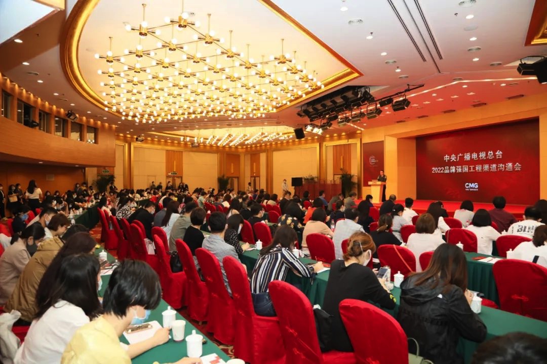 C7621909-95C1-4EA2-B221-F11BBF8E023B