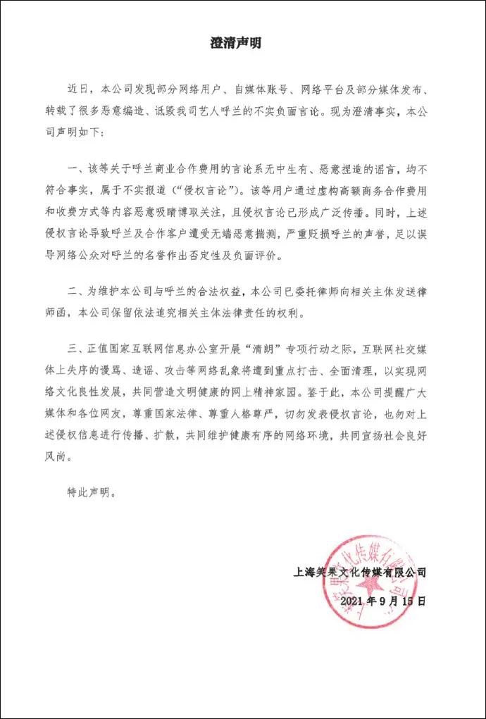 7213DAB0-7A5E-4A13-90D0-2B91F24B4023