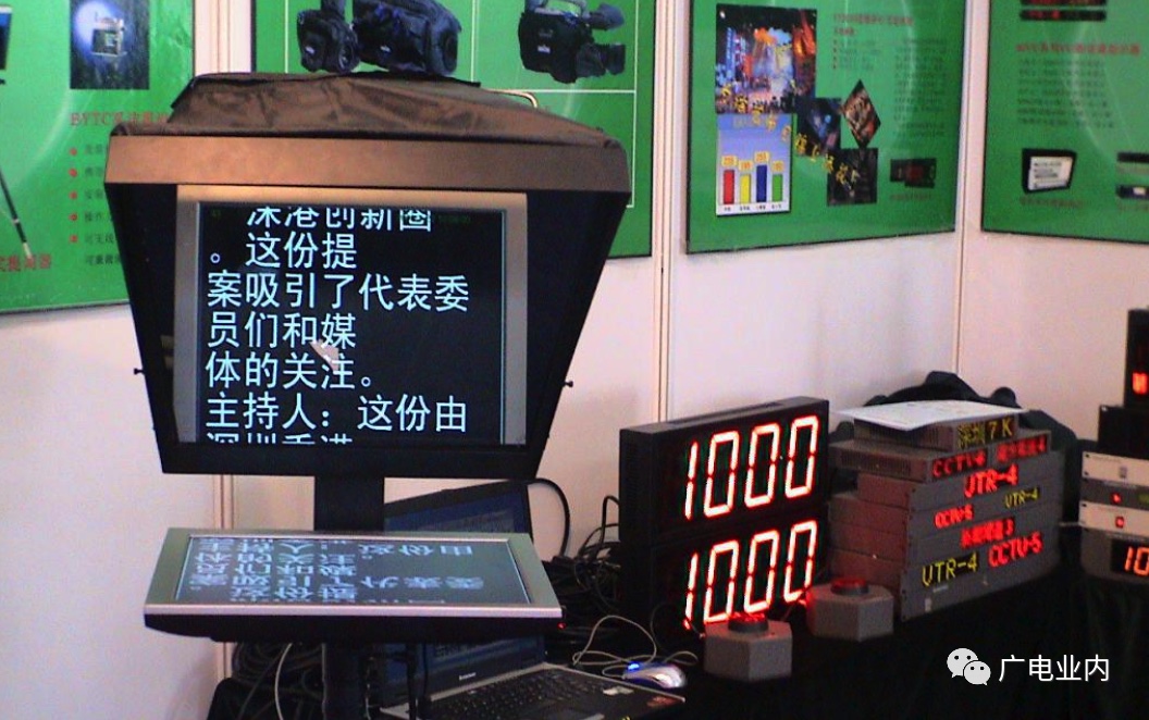 0B9C2EA3-0927-4944-BD89-087ED5E9552B