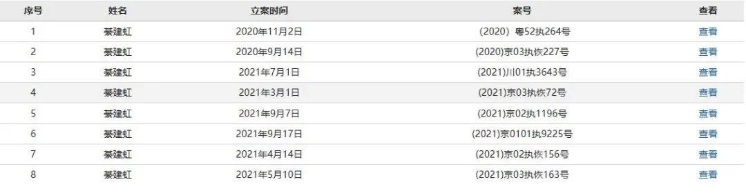 568D0754-CA60-4F55-82B8-231D7D106E2C_4_5005_c