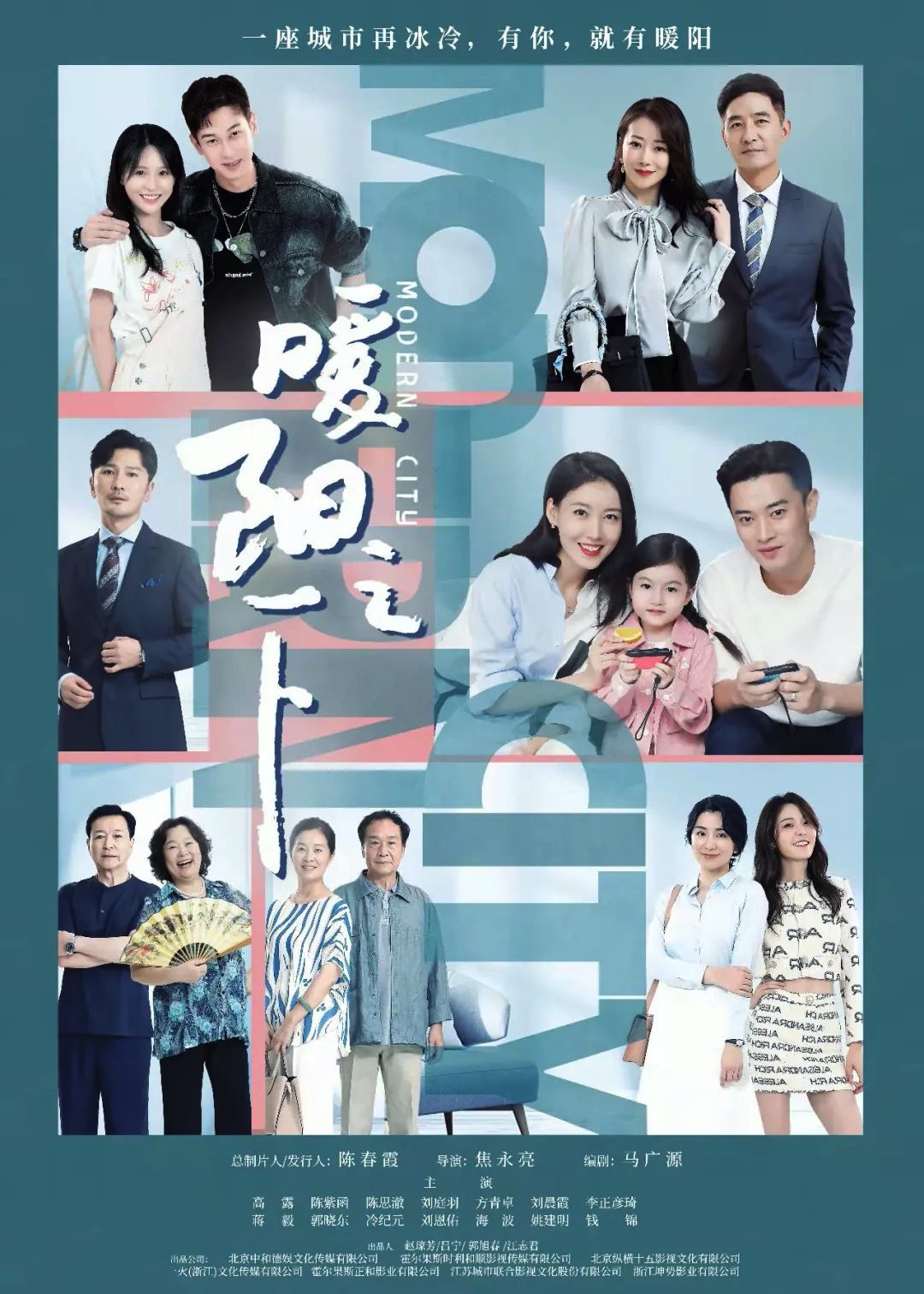 8367266C-CF18-45F9-B962-DCE691959CFC