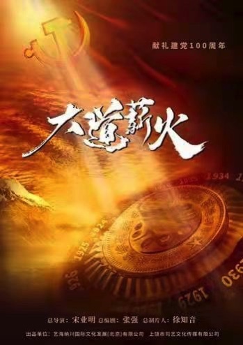 21ADF030-B8D9-408A-8554-7250F71F6D4B_4_5005_c