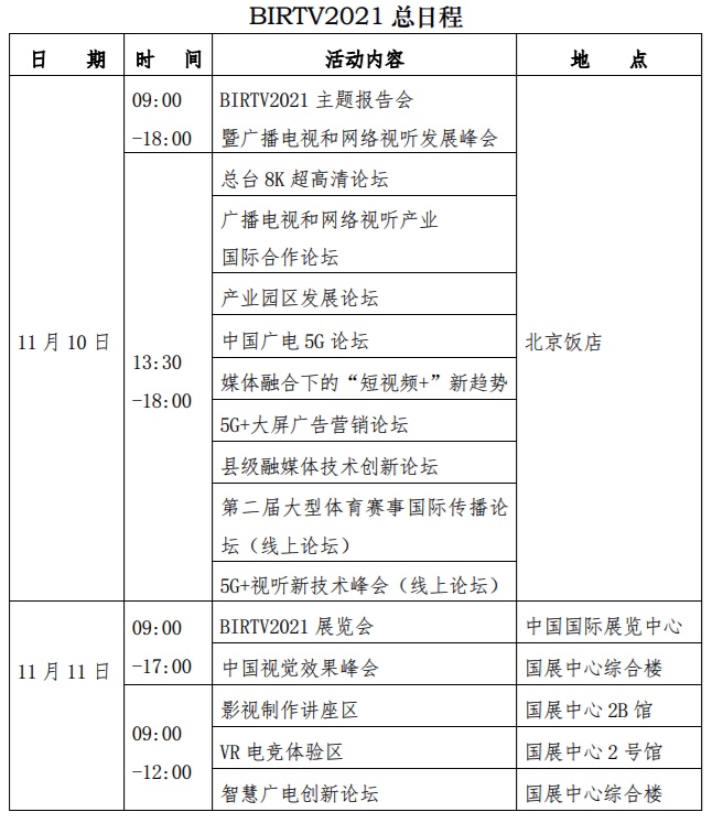 FC095663-6E61-45C7-A1C2-C10002A13ADA