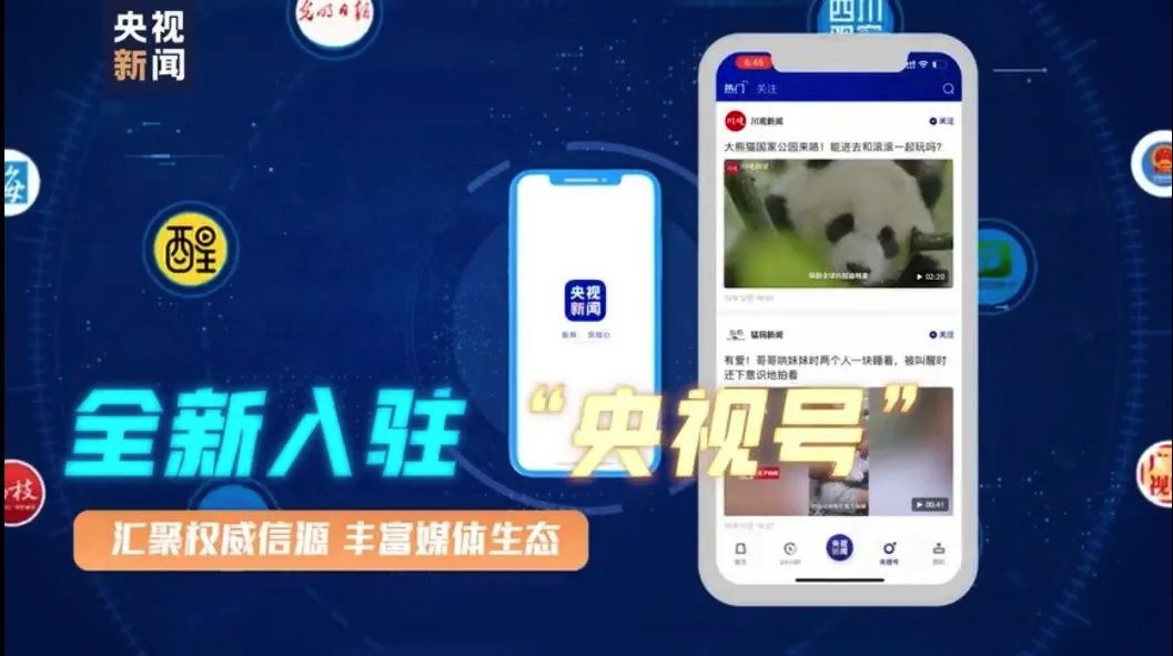 CD8829C7-7E5A-4EFF-A53C-4335FE4B16A9