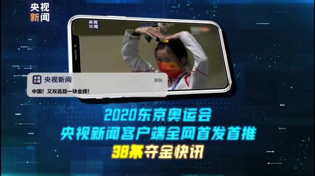 E00B5B29-AF64-4B3F-B9E7-C7C054159114