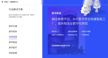 A1703B71-6F78-4F37-B98E-B7908D338326_4_5005_c